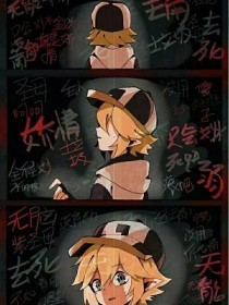 深入了解 伊甸园2022免费进入大灰狼